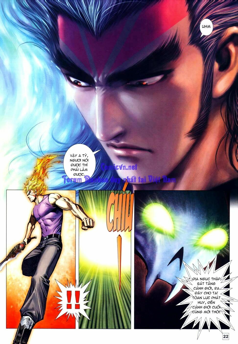 Võ Thần Chung Cực: Chapter 50