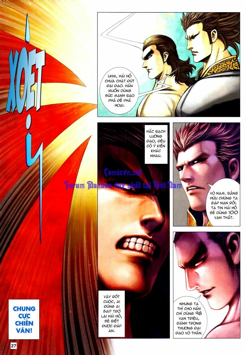 Võ Thần Chung Cực: Chapter 50