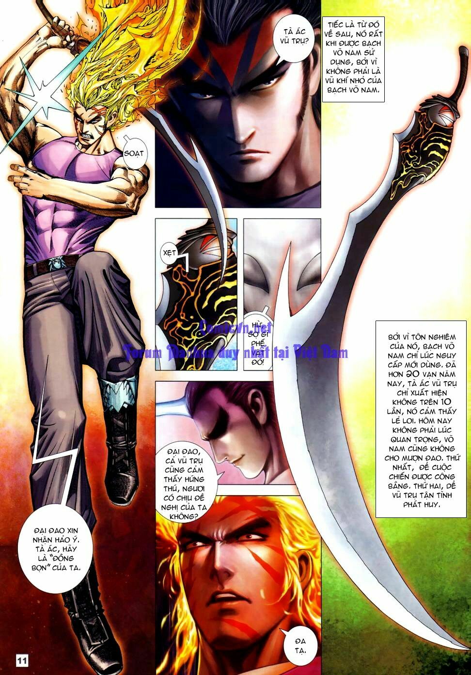 Võ Thần Chung Cực: Chapter 50