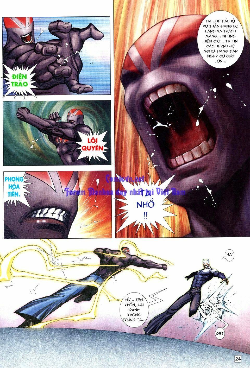 Võ Thần Chung Cực: Chapter 51