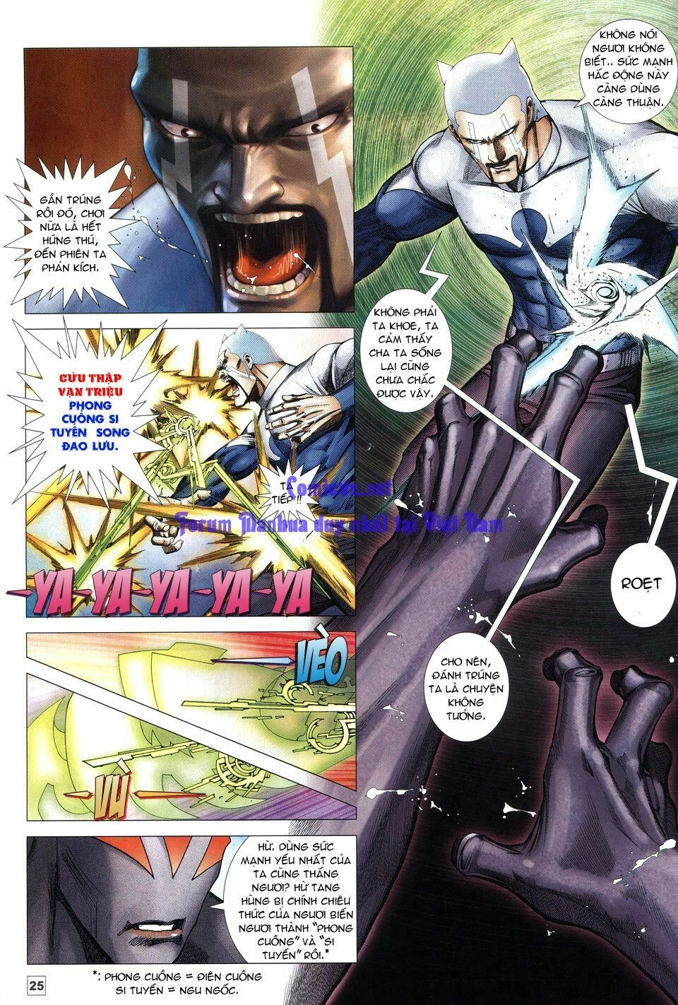 Võ Thần Chung Cực: Chapter 51