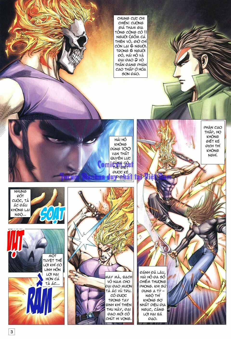 Võ Thần Chung Cực: Chapter 51