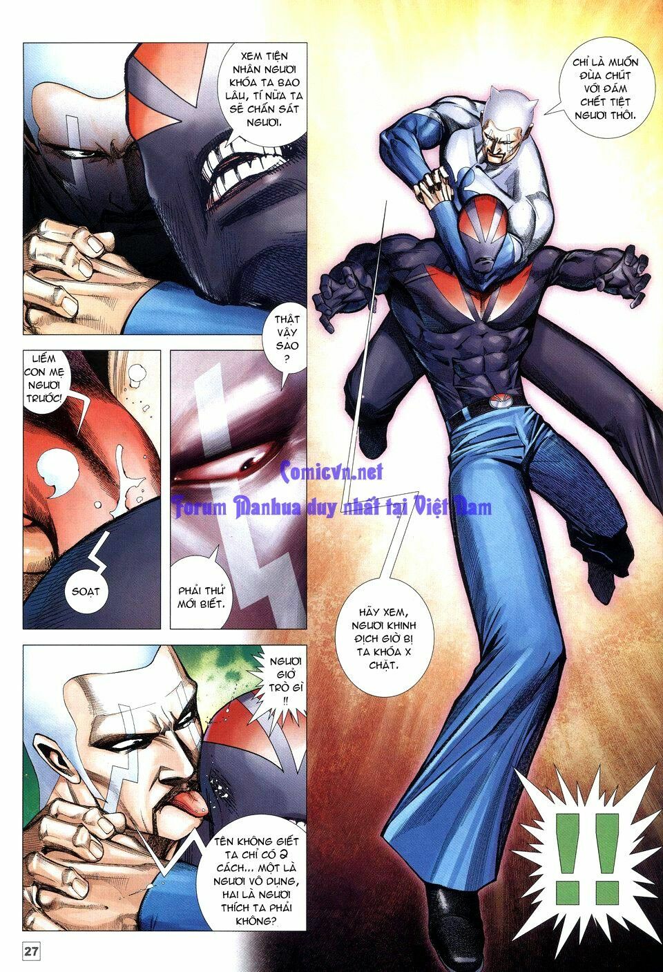 Võ Thần Chung Cực: Chapter 51
