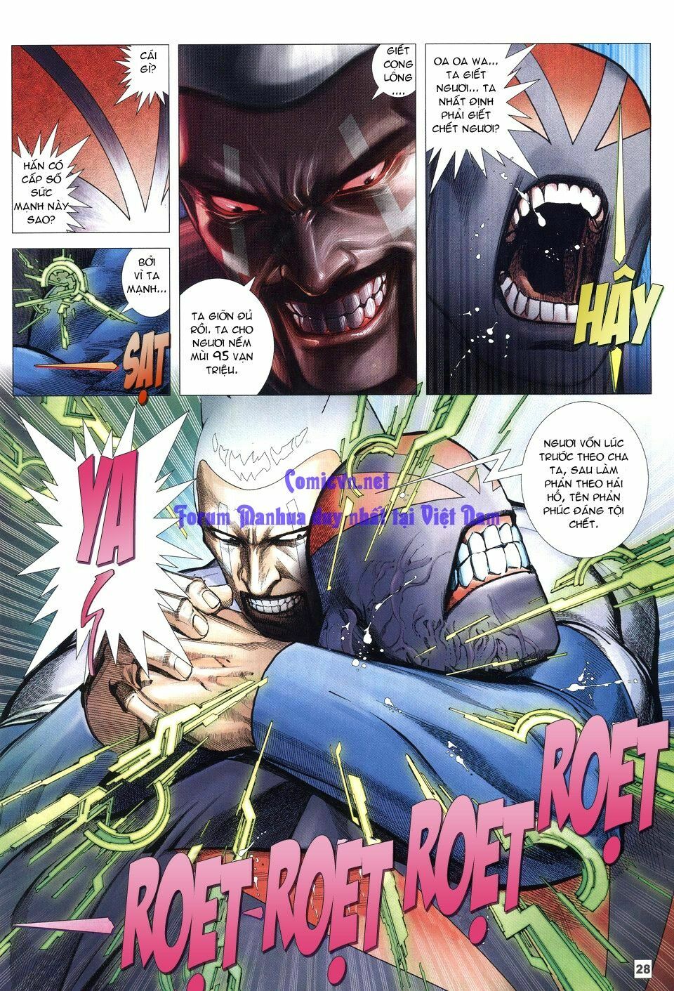 Võ Thần Chung Cực: Chapter 51