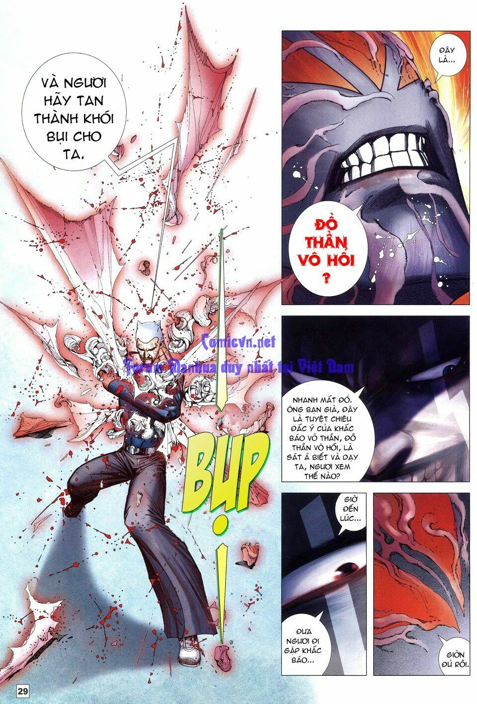 Võ Thần Chung Cực: Chapter 51