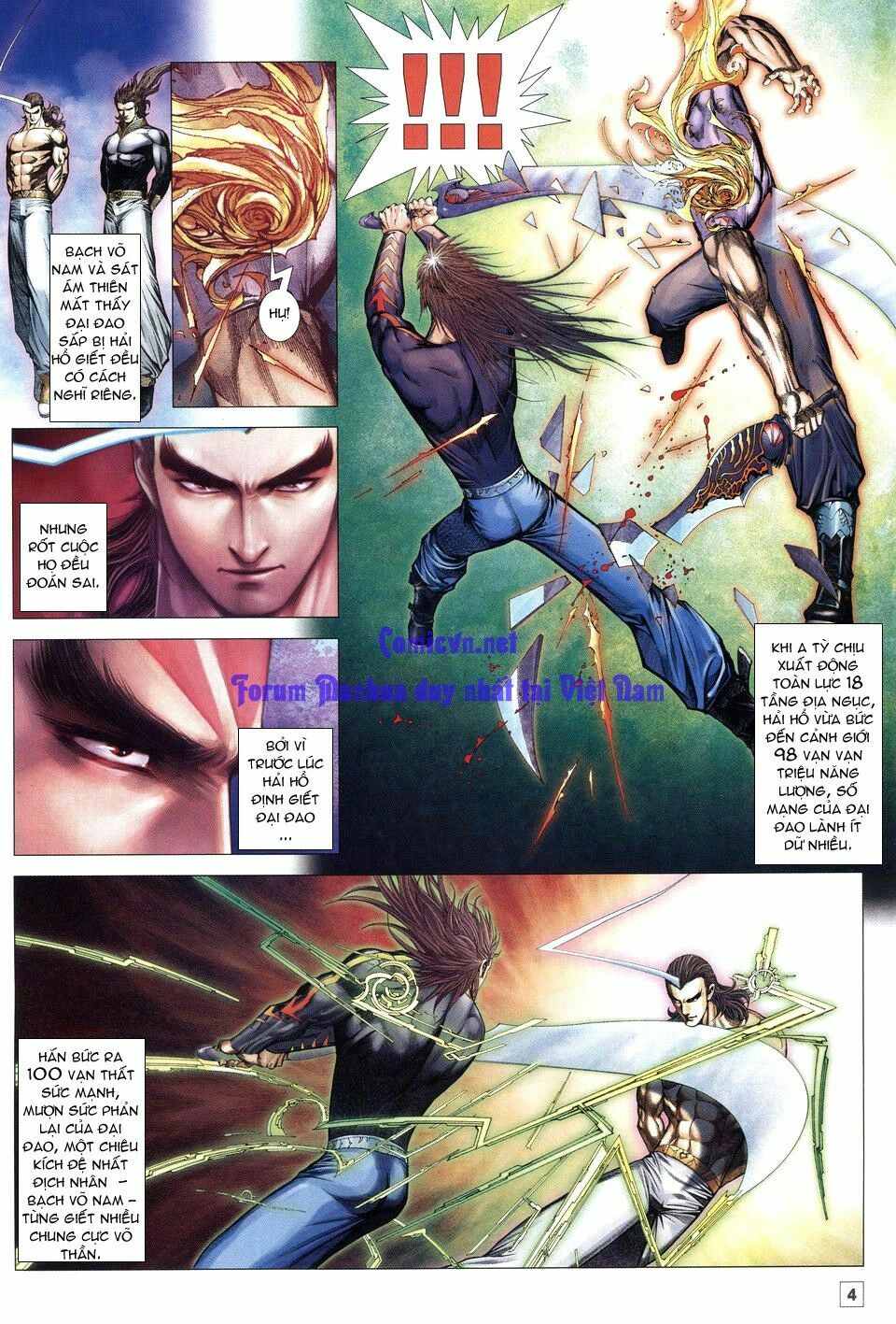 Võ Thần Chung Cực: Chapter 51