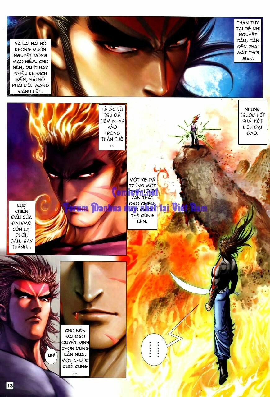 Võ Thần Chung Cực: Chapter 52