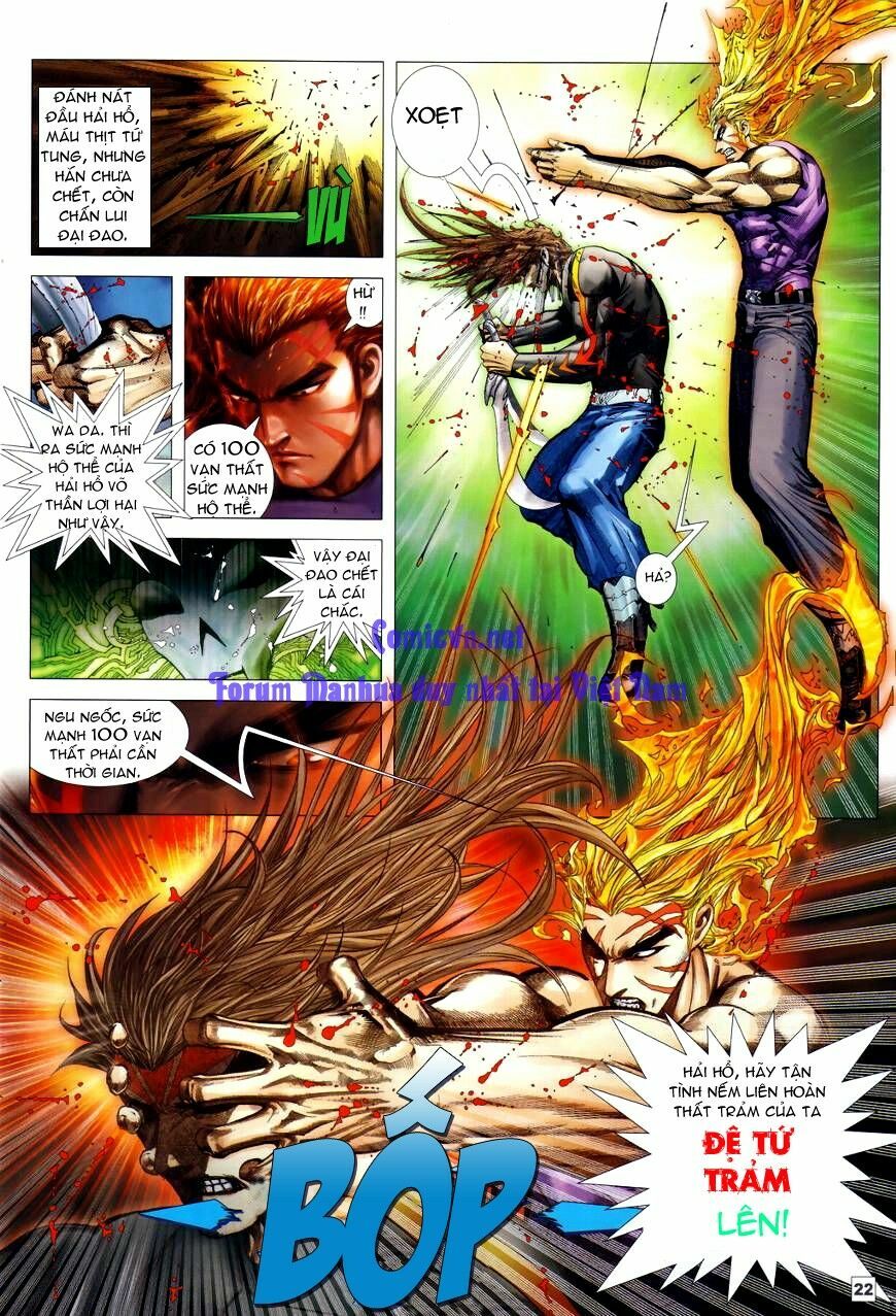 Võ Thần Chung Cực: Chapter 52