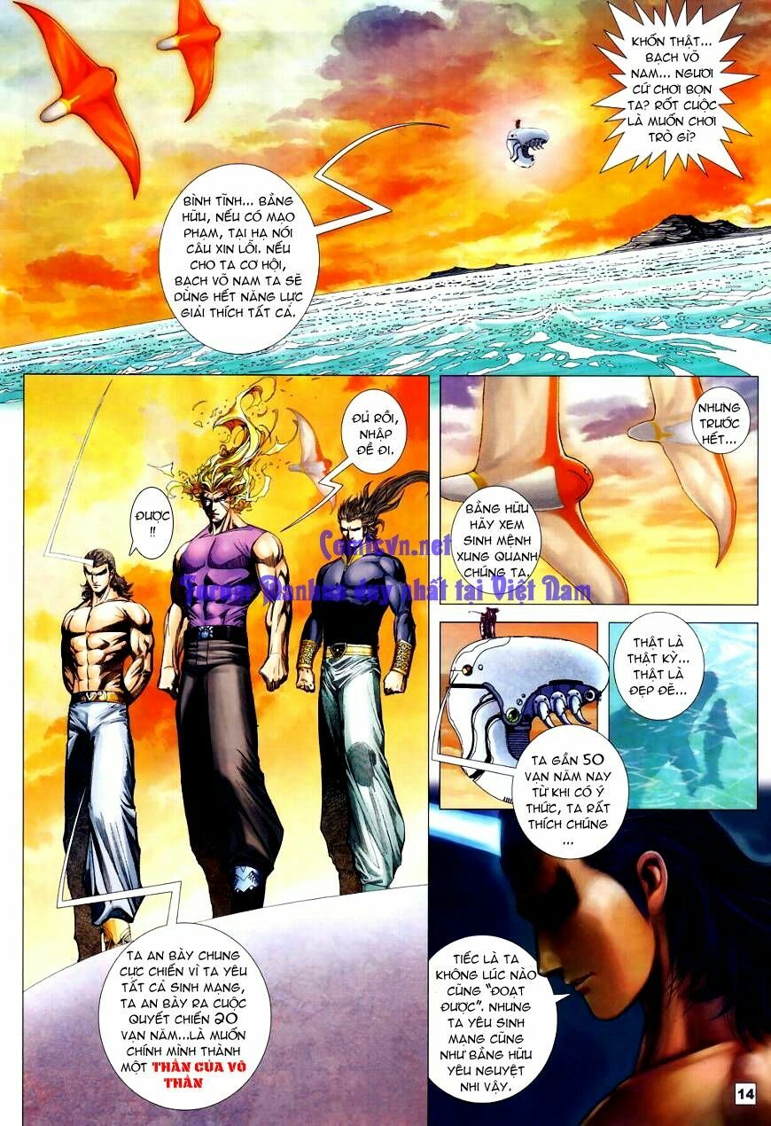 Võ Thần Chung Cực: Chapter 53