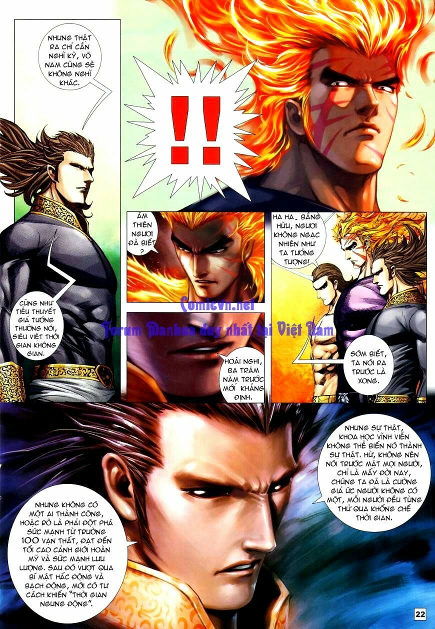 Võ Thần Chung Cực: Chapter 53