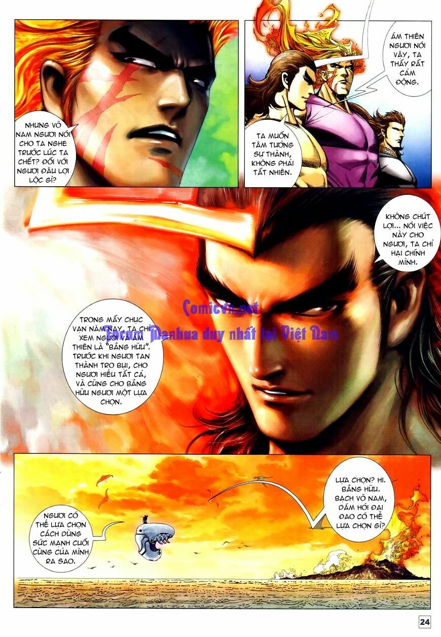 Võ Thần Chung Cực: Chapter 53