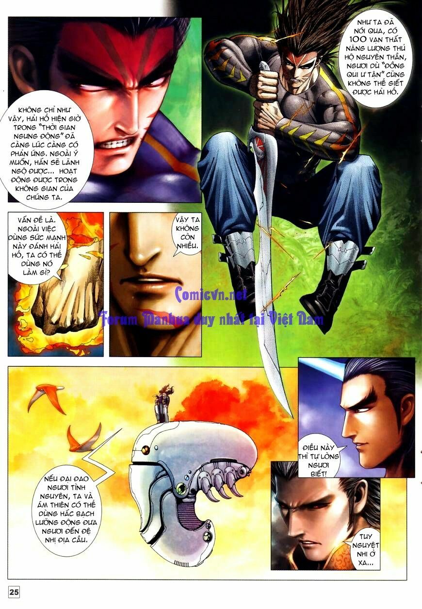 Võ Thần Chung Cực: Chapter 53