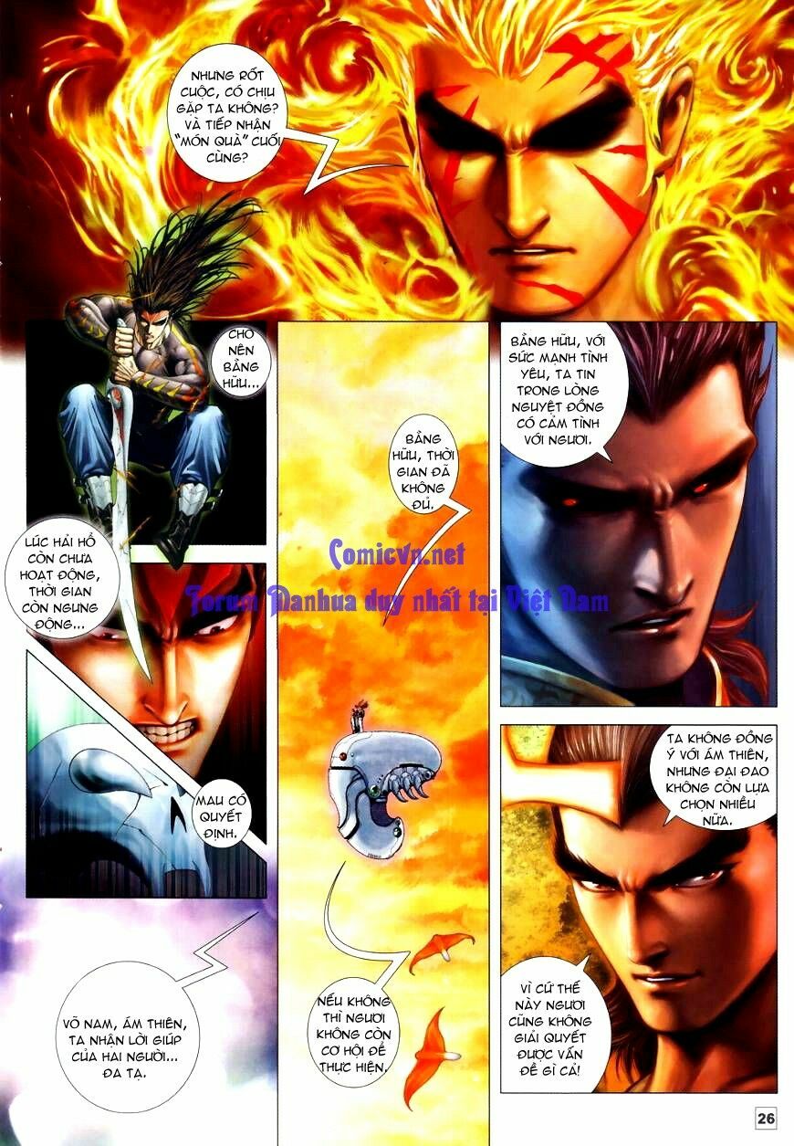 Võ Thần Chung Cực: Chapter 53
