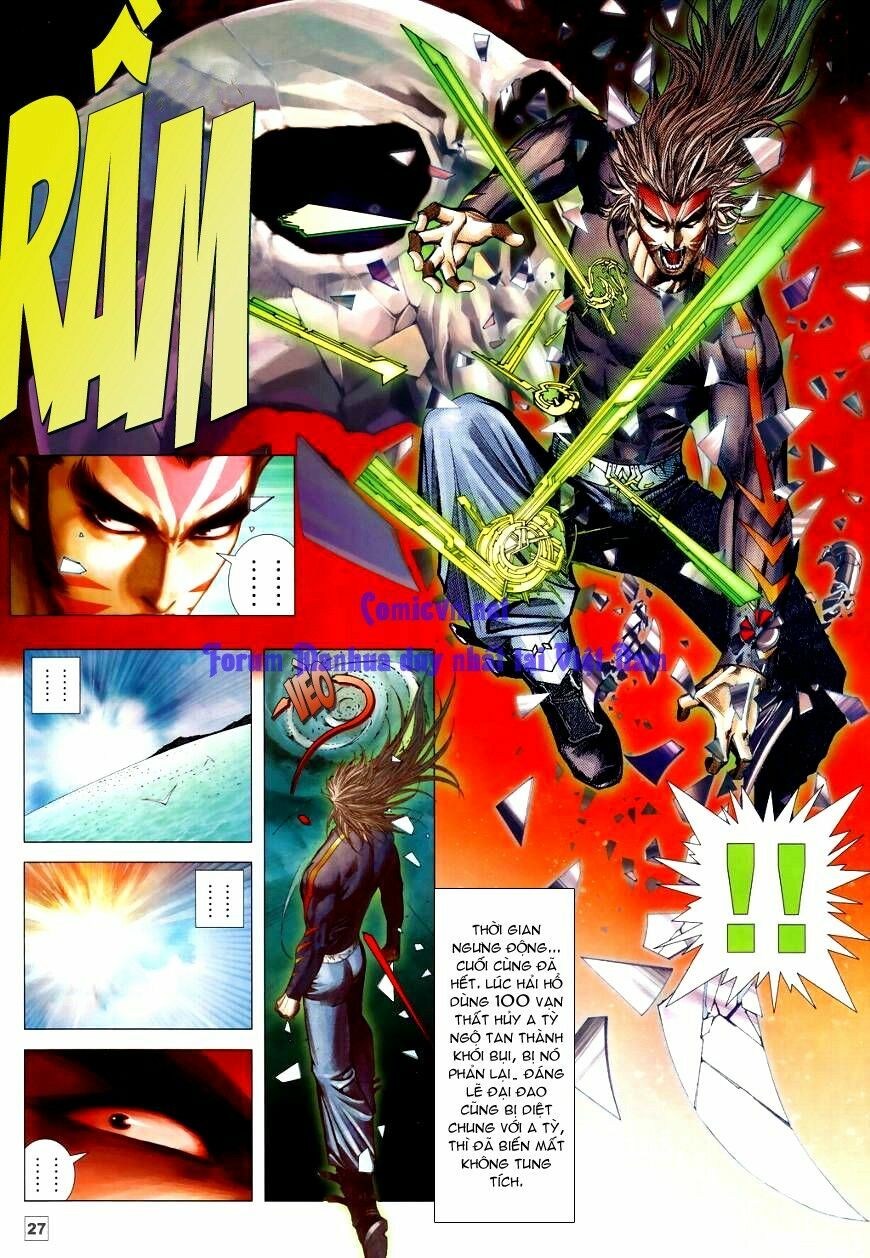 Võ Thần Chung Cực: Chapter 53