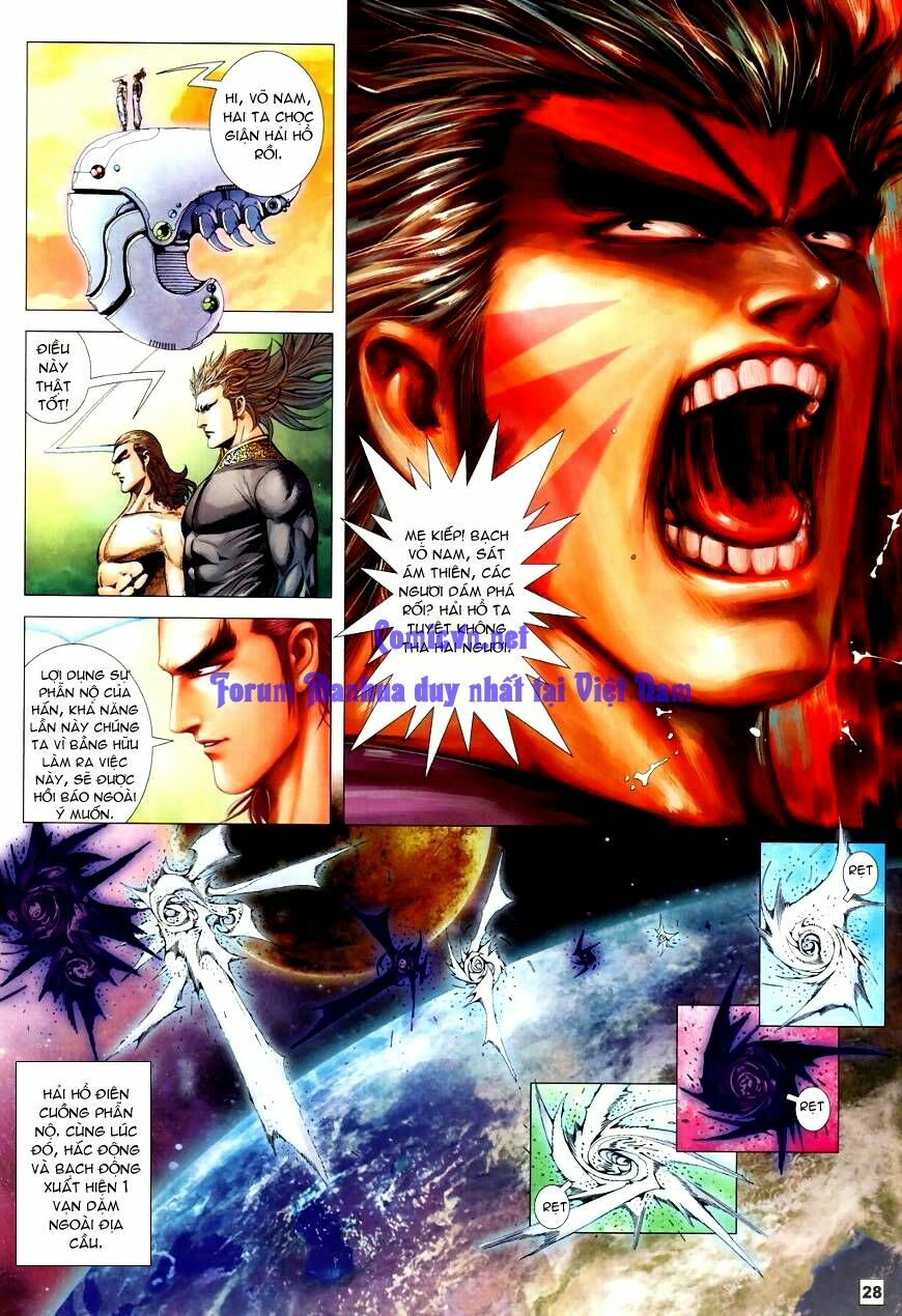 Võ Thần Chung Cực: Chapter 53