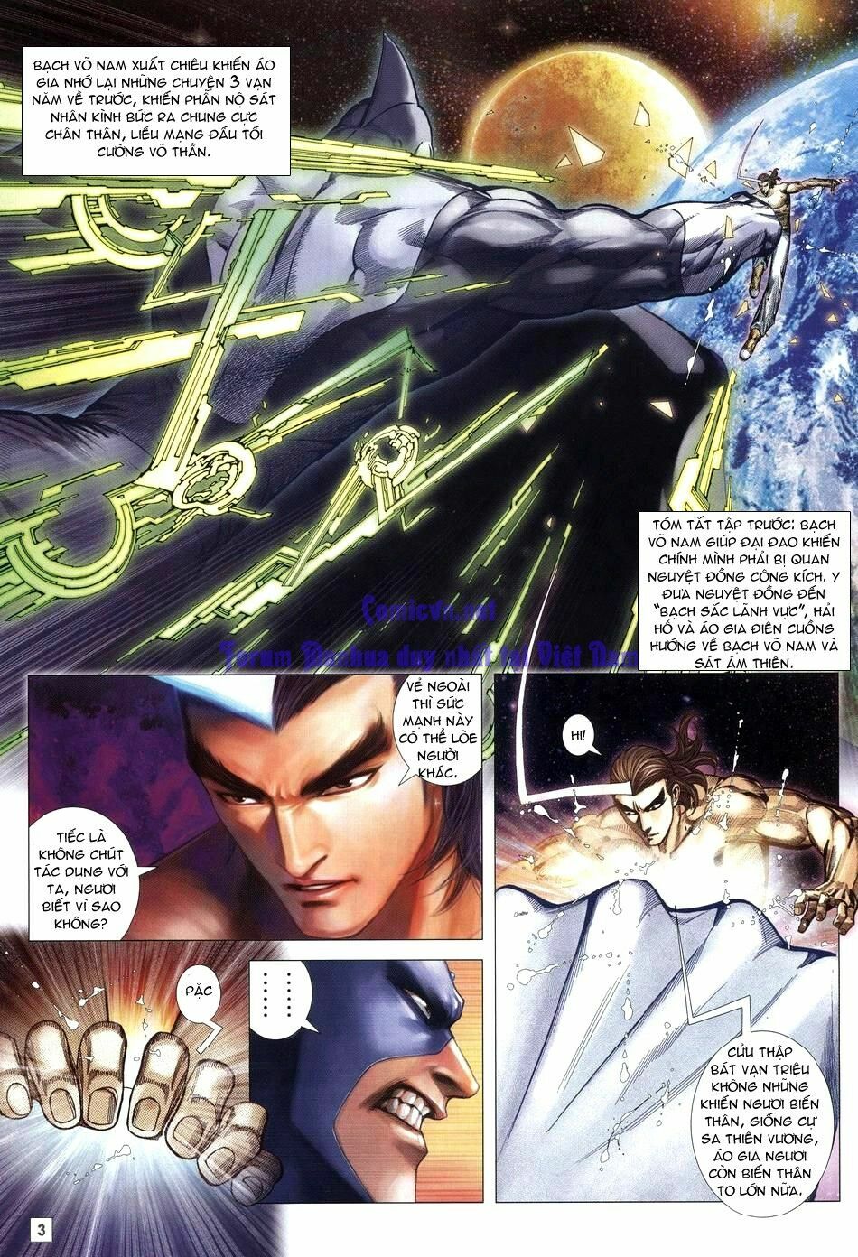 Võ Thần Chung Cực: Chapter 55