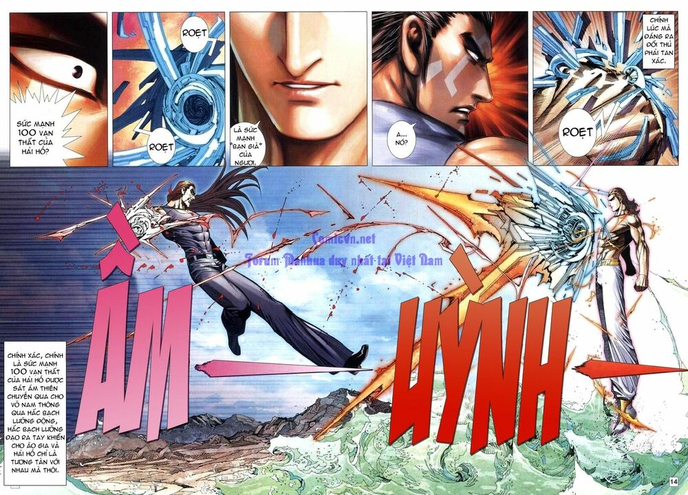 Võ Thần Chung Cực: Chapter 55