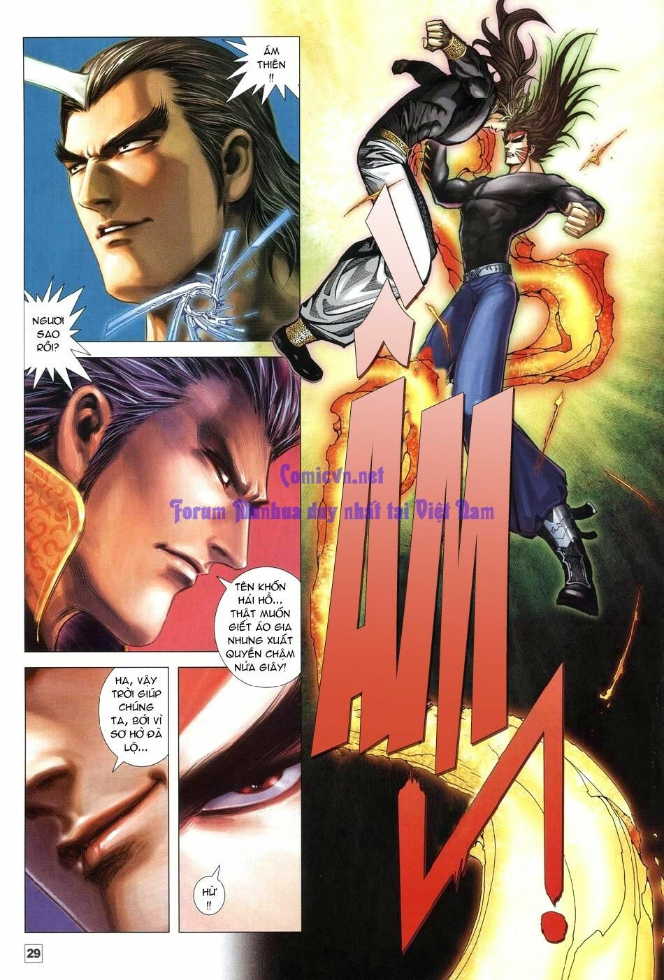 Võ Thần Chung Cực: Chapter 55