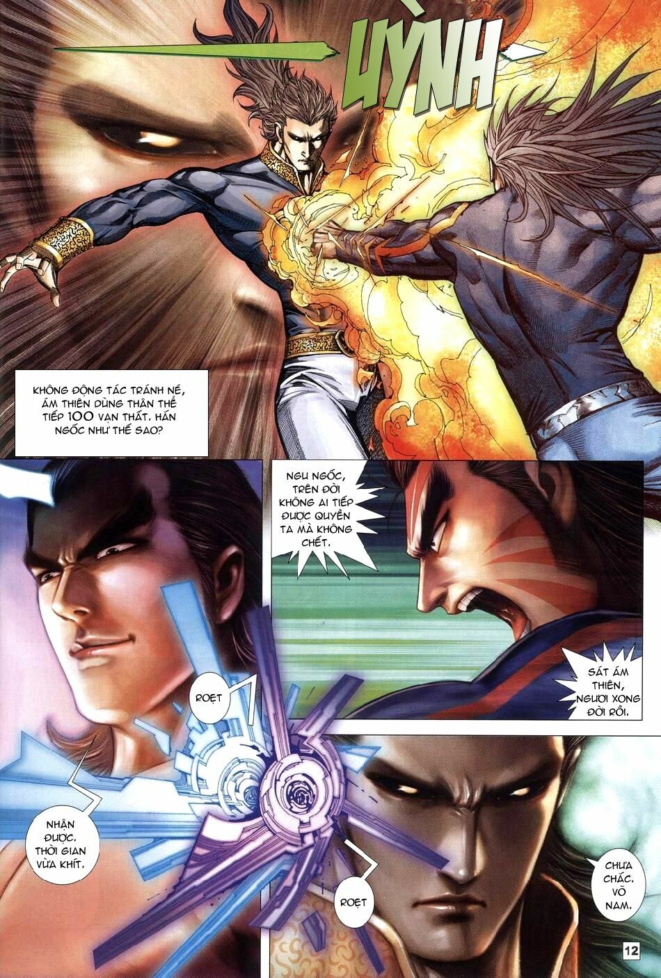 Võ Thần Chung Cực: Chapter 55