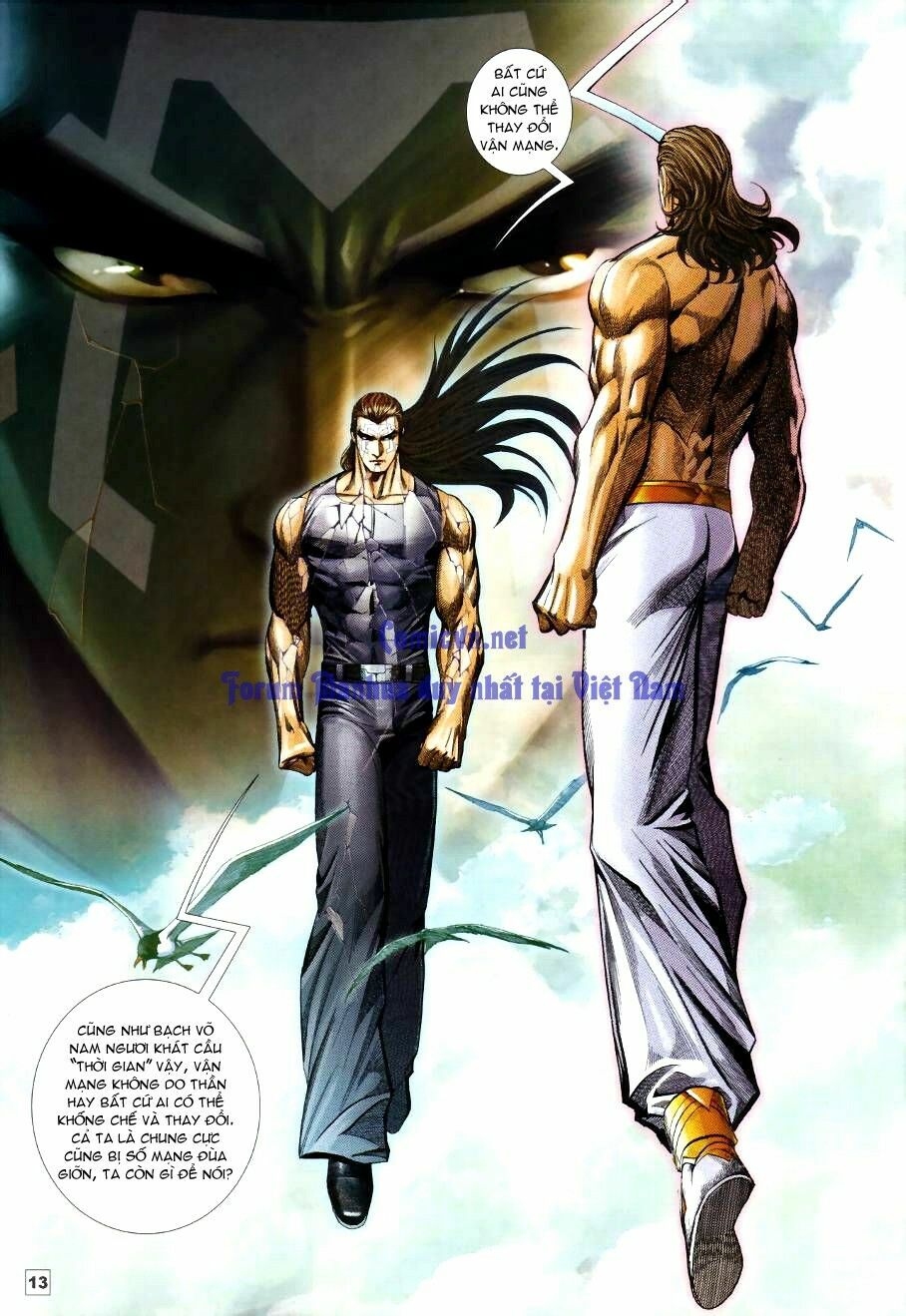 Võ Thần Chung Cực: Chapter 56