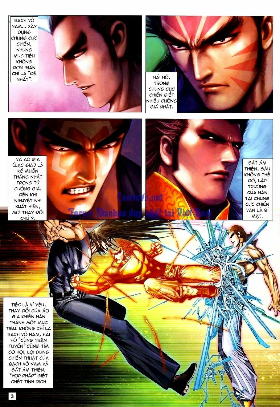 Võ Thần Chung Cực: Chapter 56
