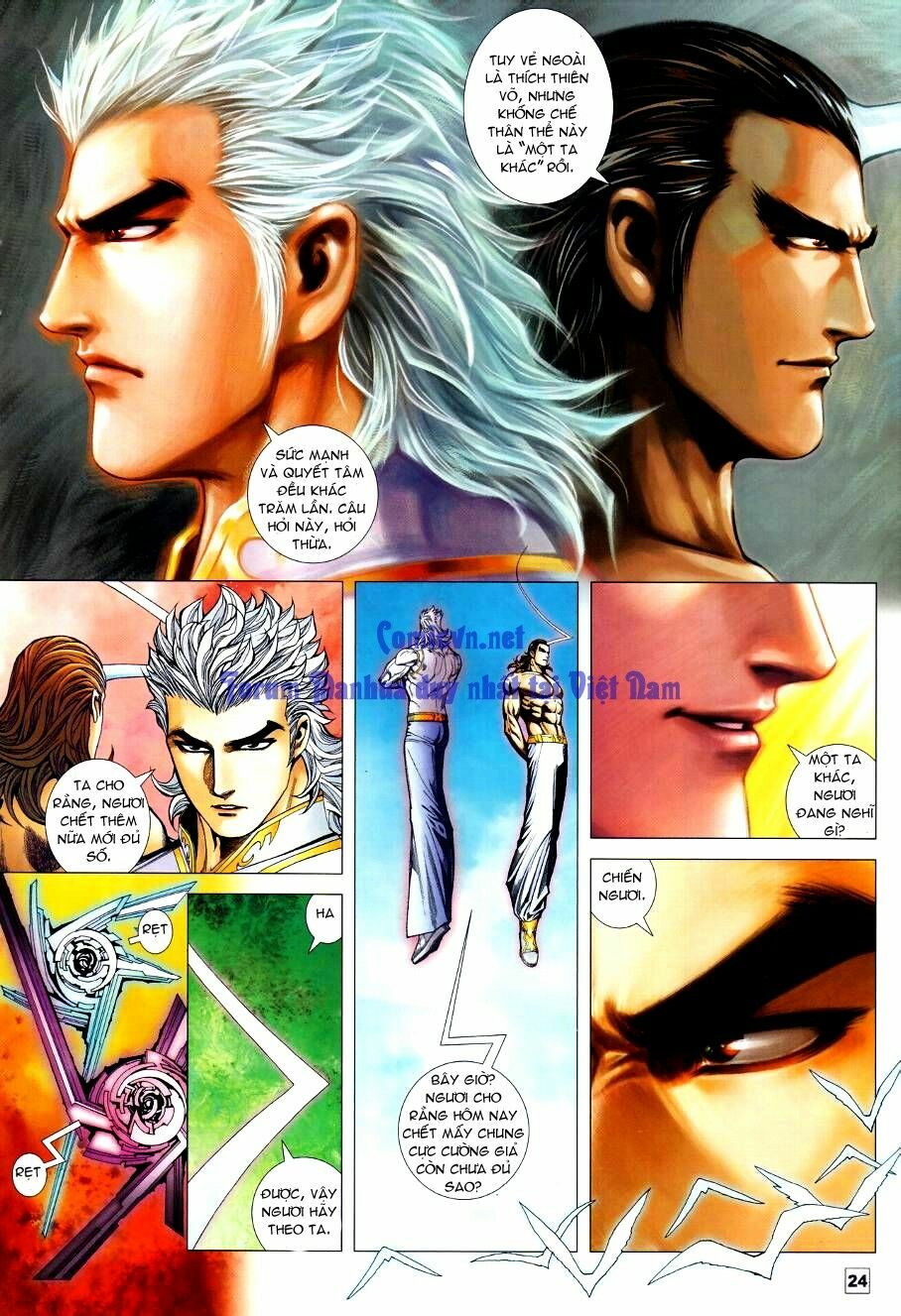 Võ Thần Chung Cực: Chapter 56