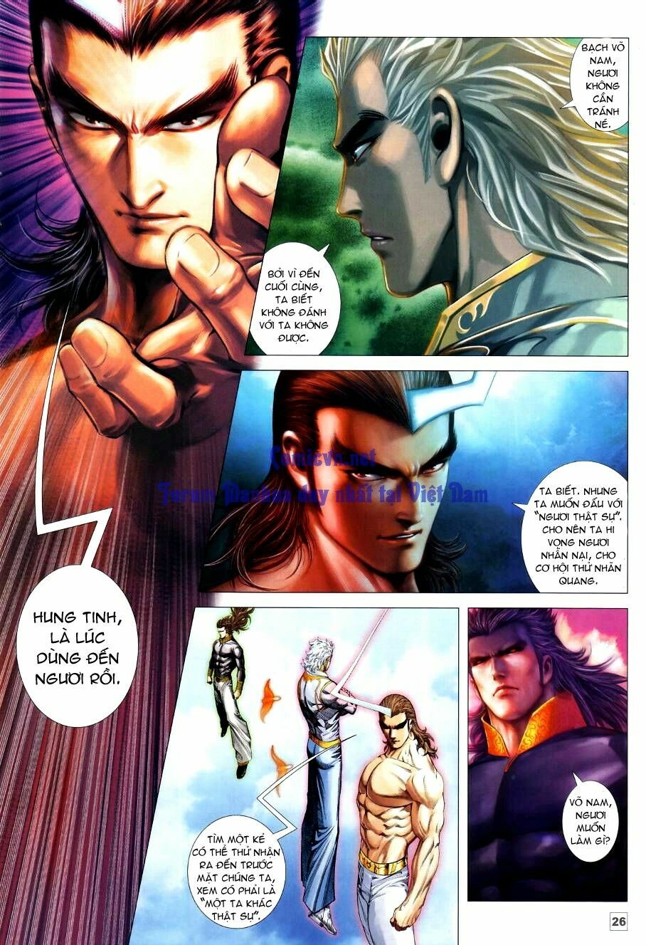 Võ Thần Chung Cực: Chapter 56