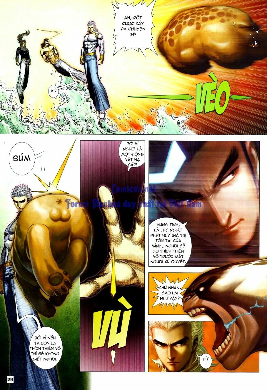 Võ Thần Chung Cực: Chapter 56