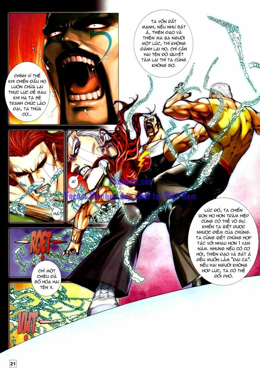 Võ Thần Chung Cực: Chapter 58