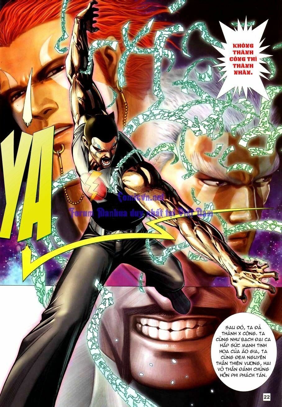 Võ Thần Chung Cực: Chapter 58