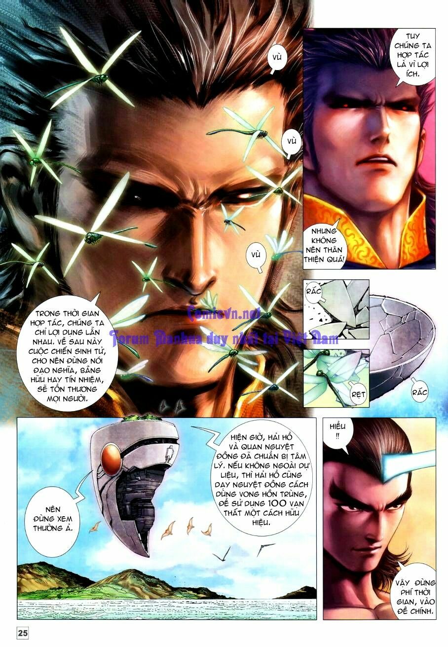 Võ Thần Chung Cực: Chapter 58