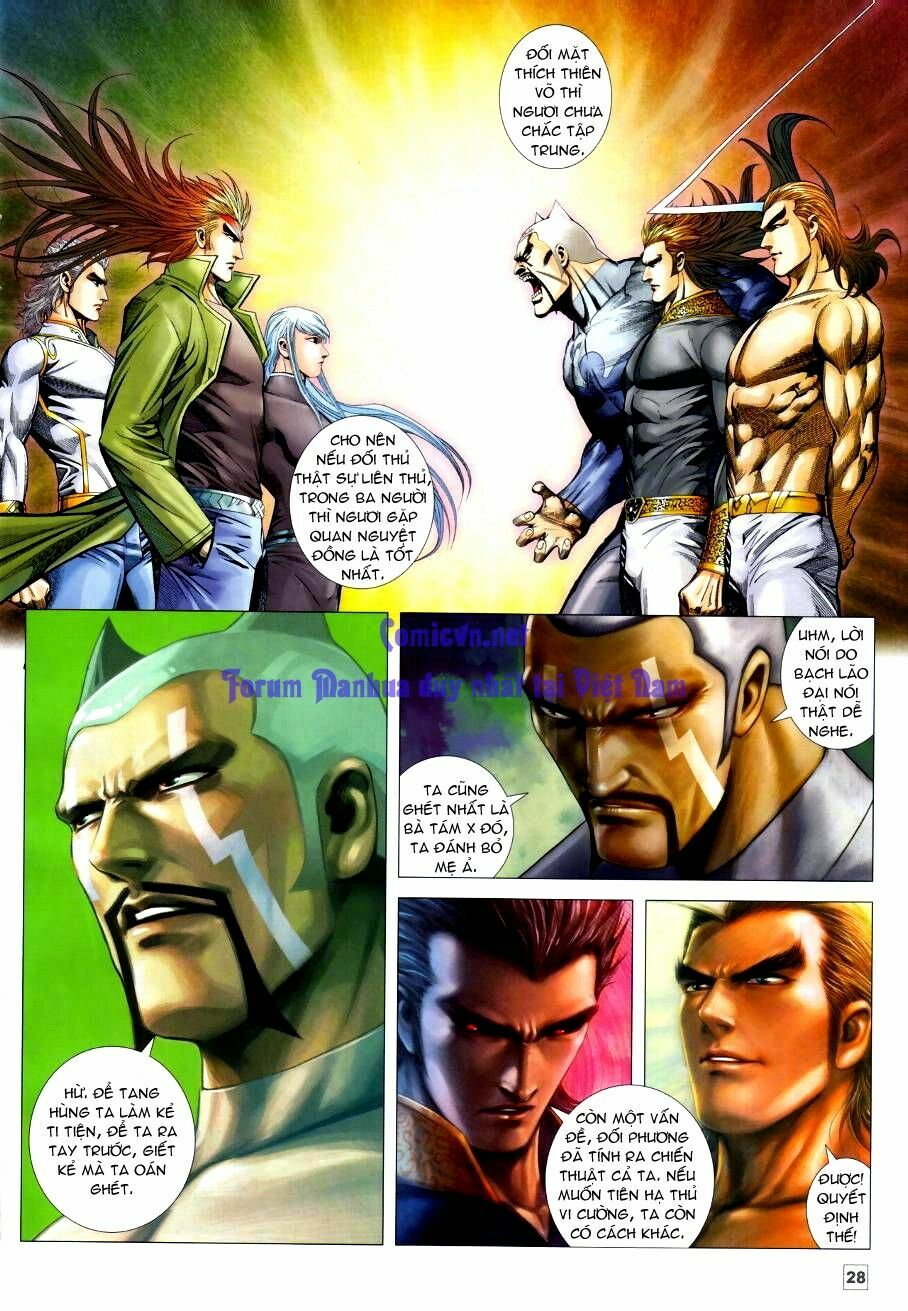 Võ Thần Chung Cực: Chapter 58