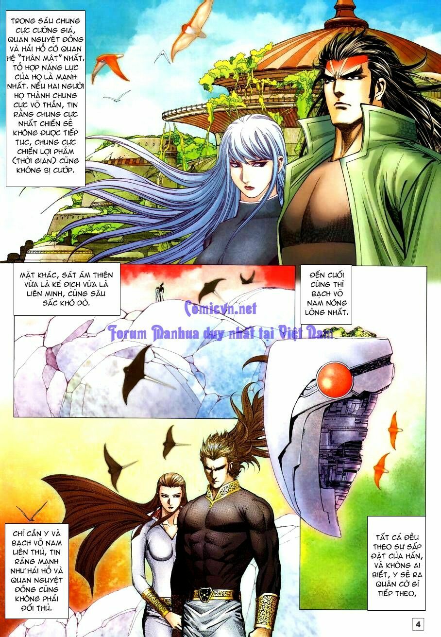 Võ Thần Chung Cực: Chapter 58
