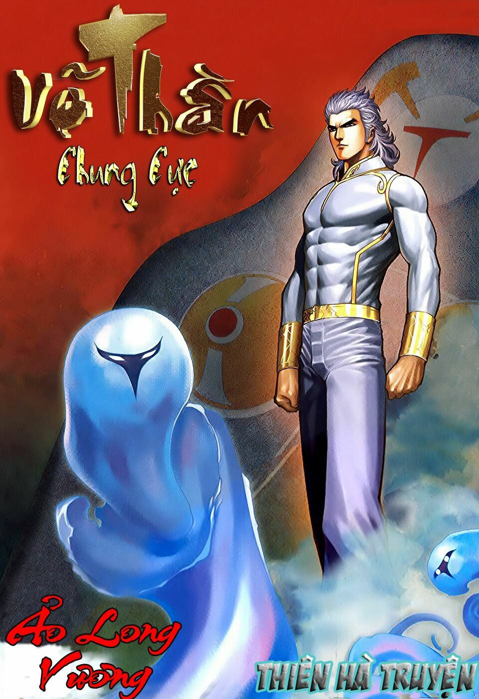 Võ Thần Chung Cực: Chapter 6
