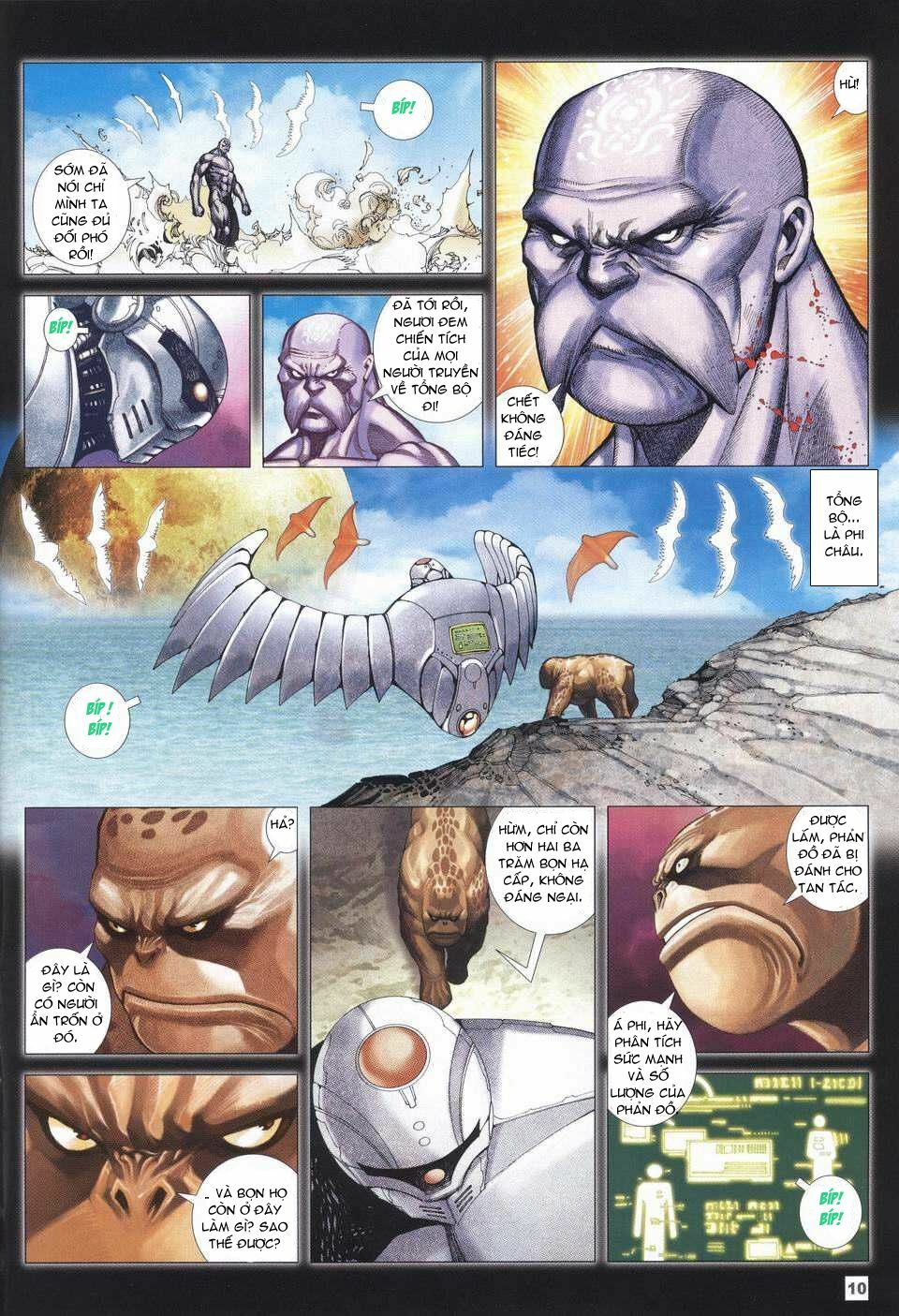 Võ Thần Chung Cực: Chapter 6