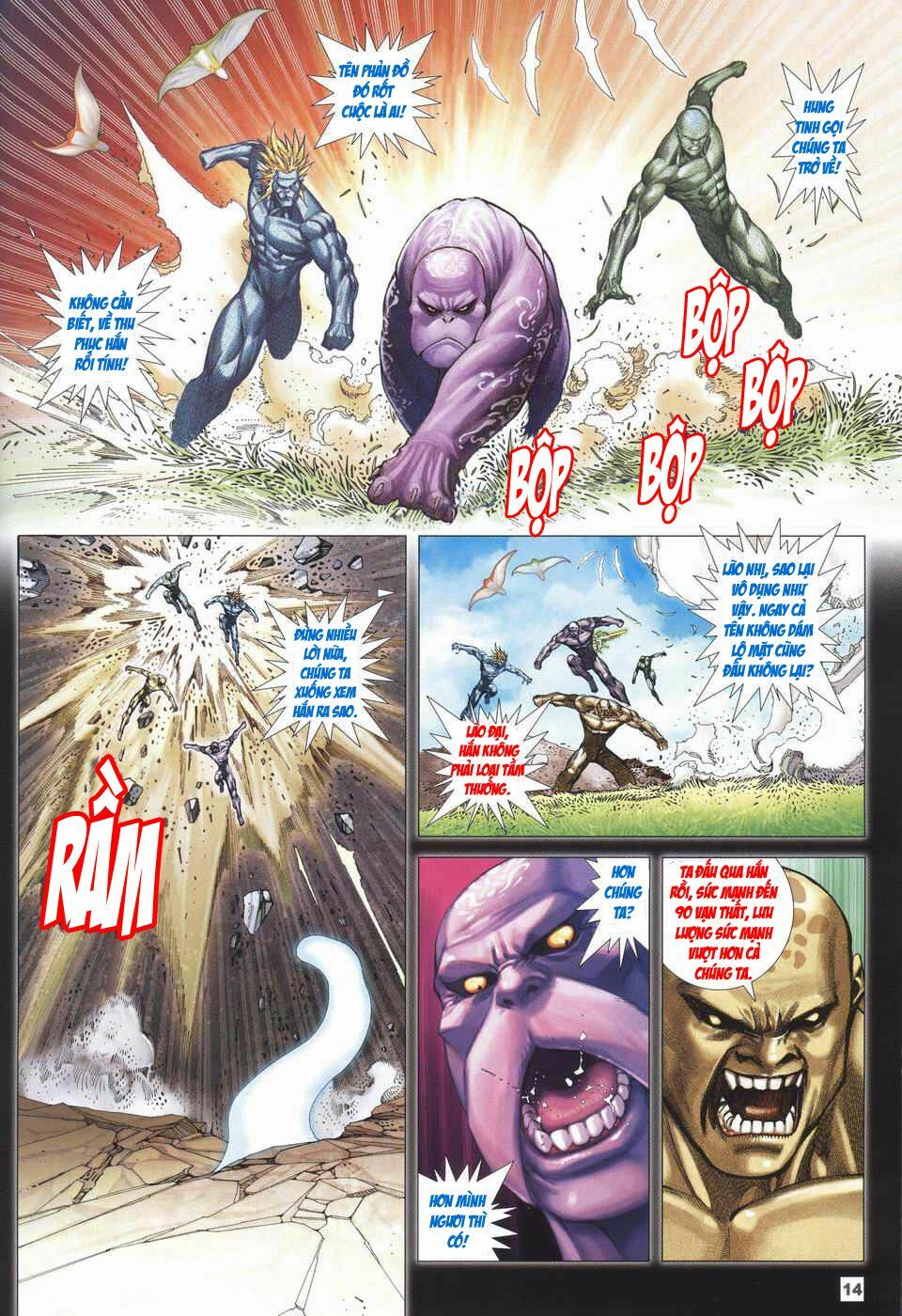 Võ Thần Chung Cực: Chapter 6