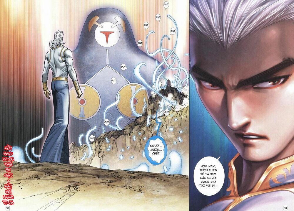 Võ Thần Chung Cực: Chapter 6