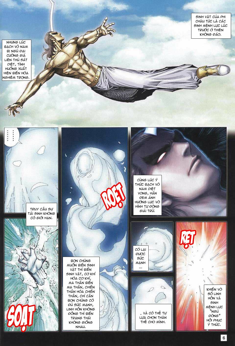Võ Thần Chung Cực: Chapter 6