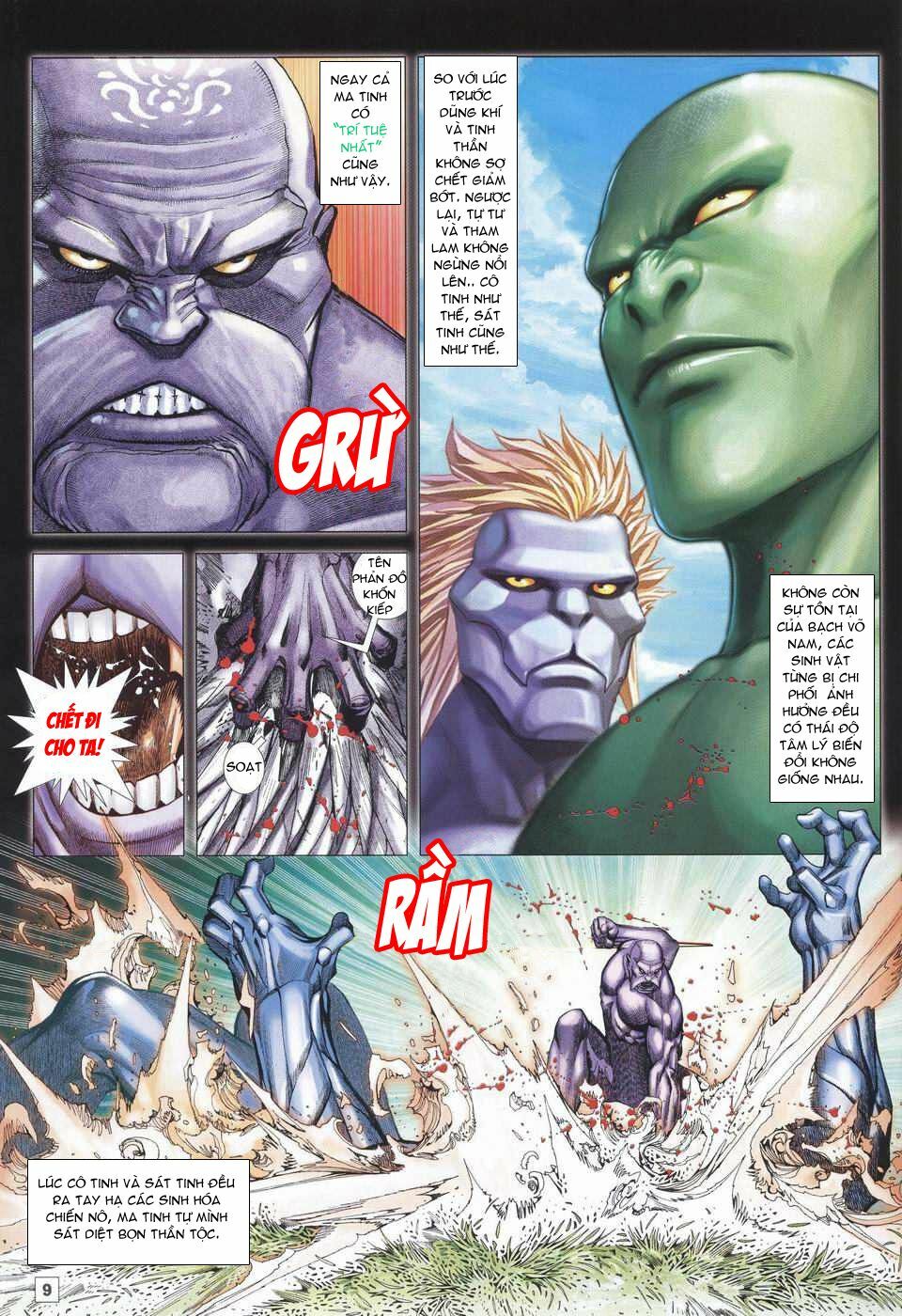 Võ Thần Chung Cực: Chapter 6