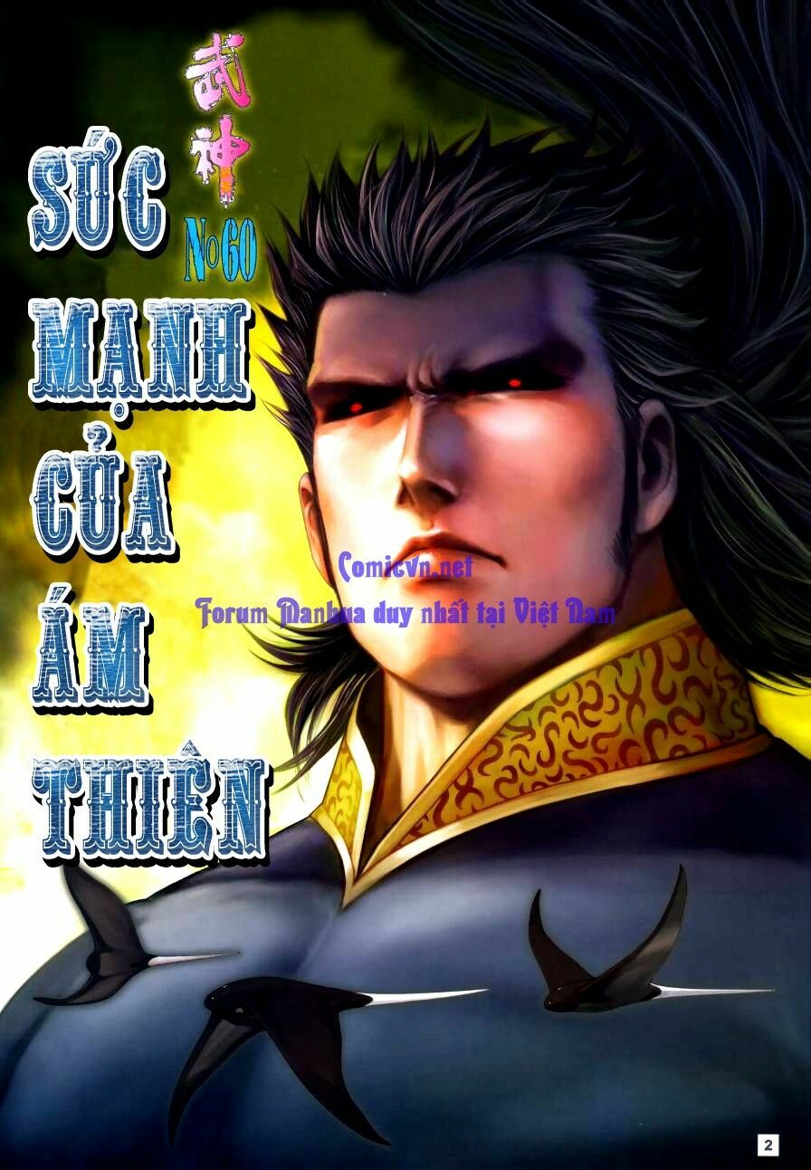 Võ Thần Chung Cực: Chapter 60