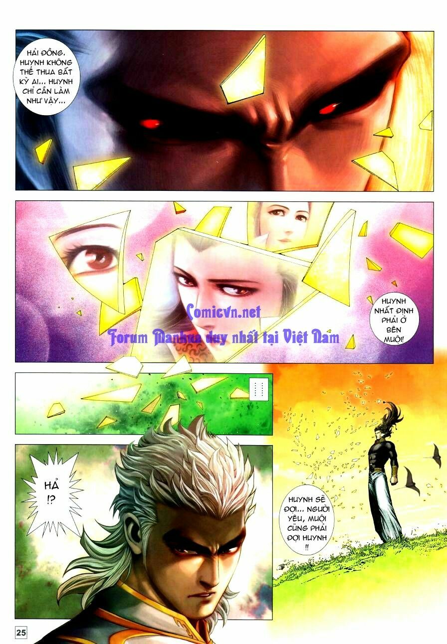 Võ Thần Chung Cực: Chapter 60