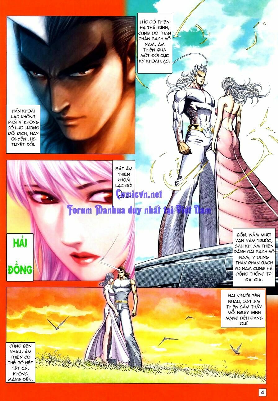 Võ Thần Chung Cực: Chapter 60