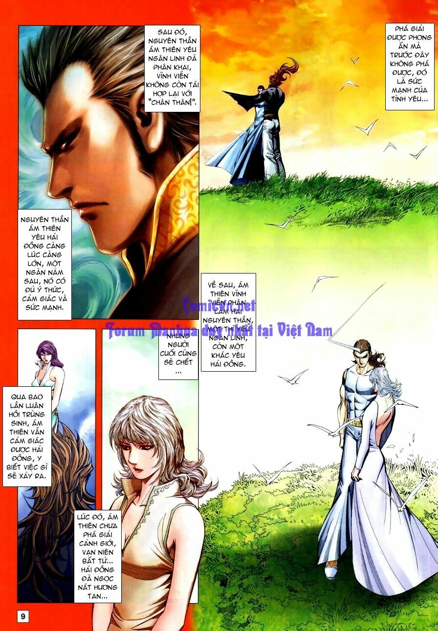 Võ Thần Chung Cực: Chapter 60