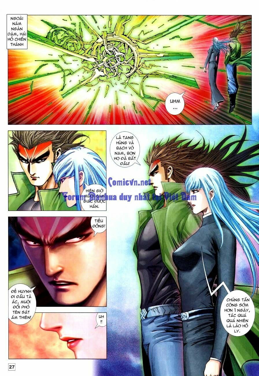Võ Thần Chung Cực: Chapter 62