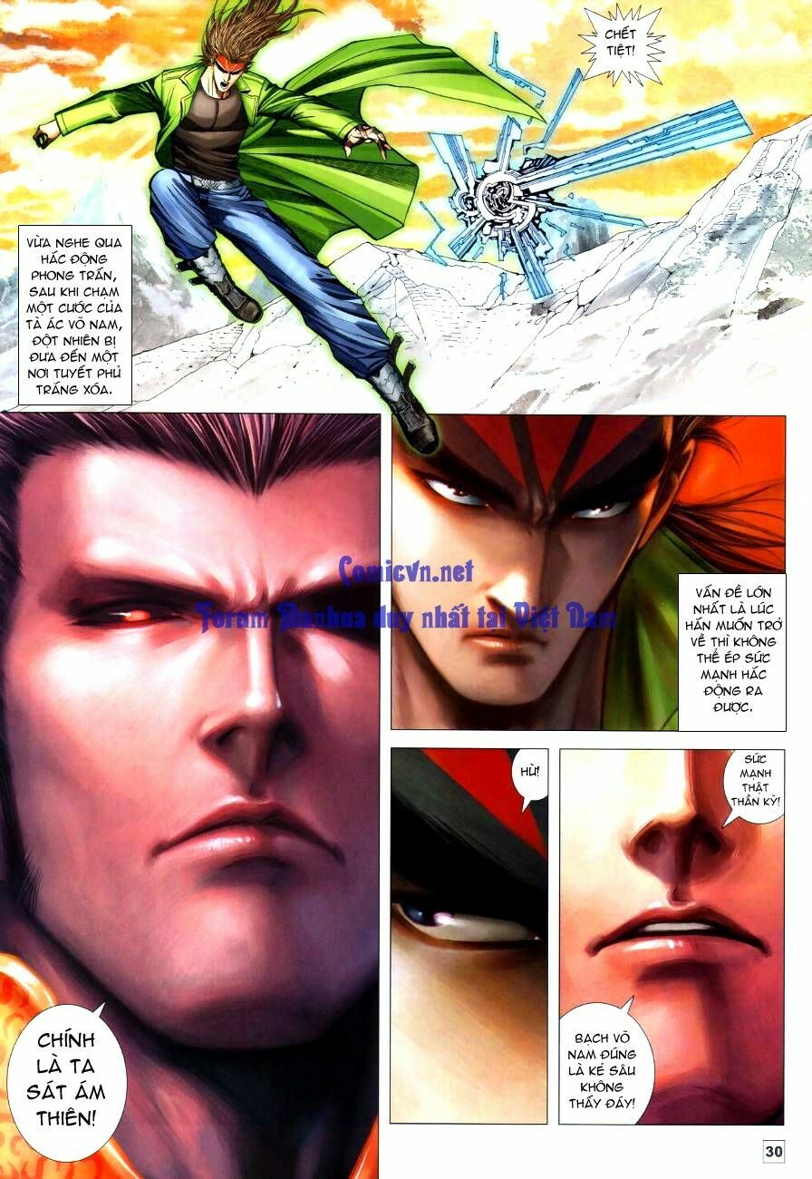 Võ Thần Chung Cực: Chapter 62