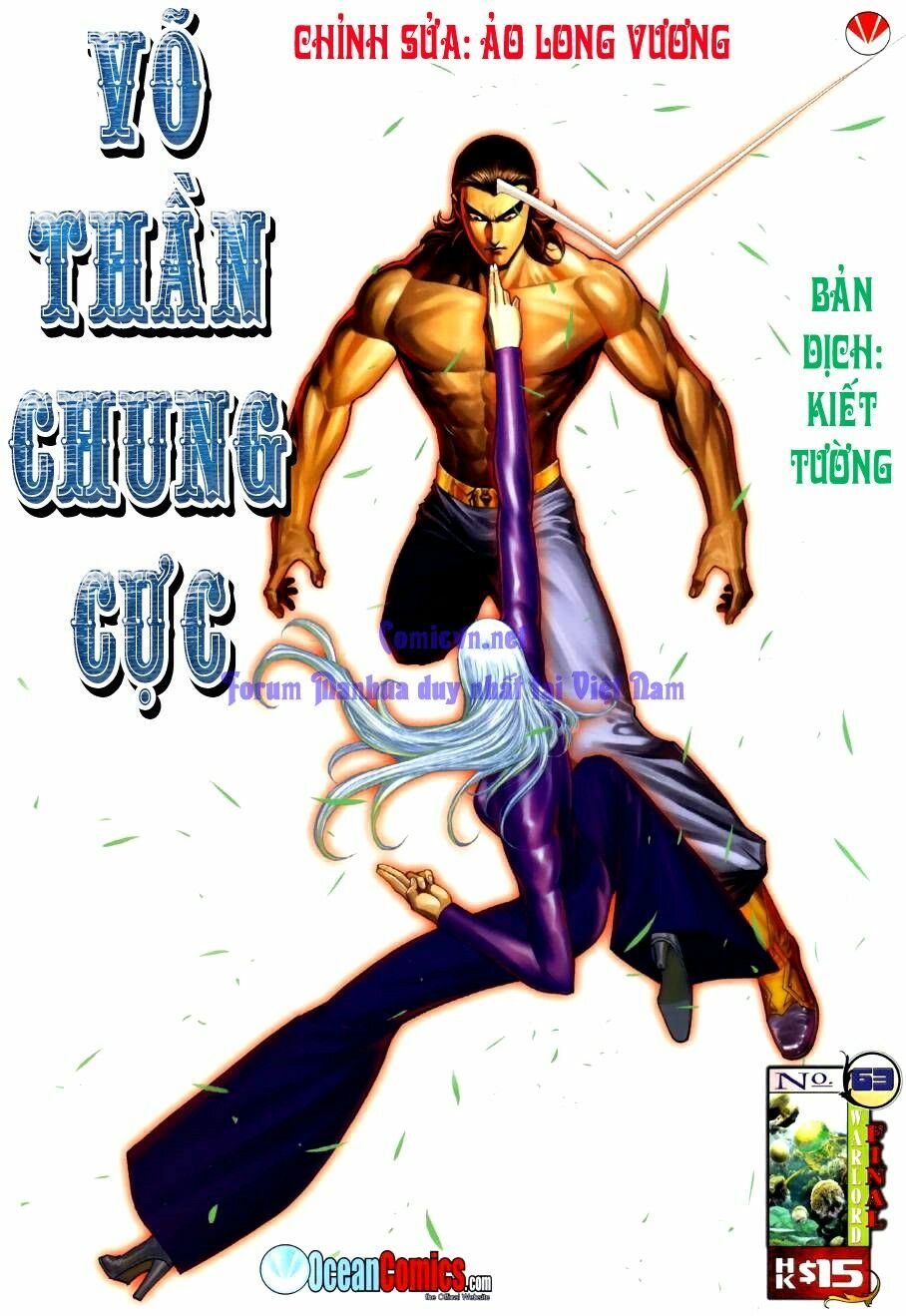 Võ Thần Chung Cực: Chapter 63