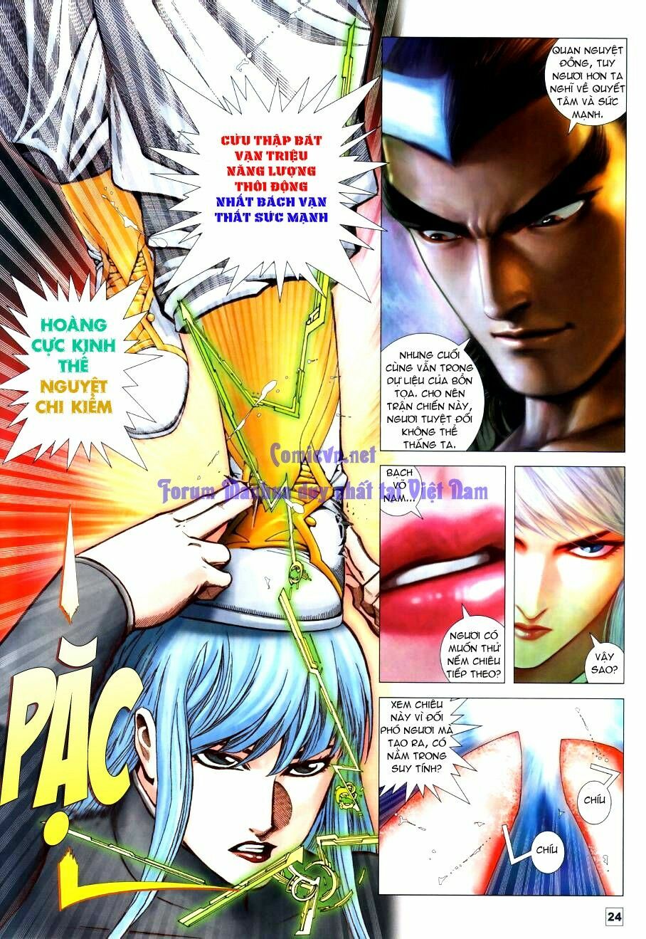 Võ Thần Chung Cực: Chapter 63