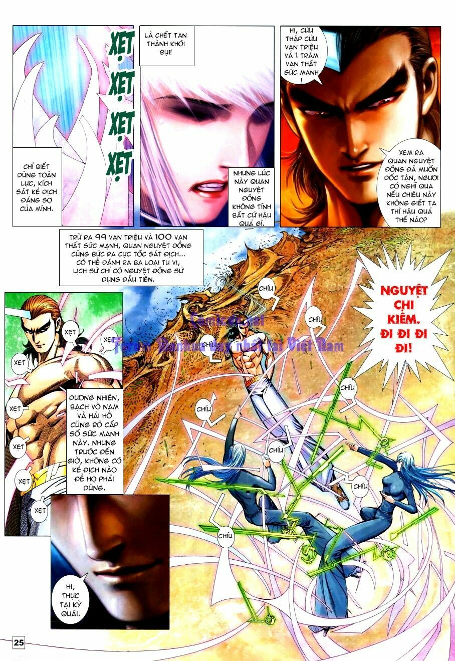 Võ Thần Chung Cực: Chapter 63