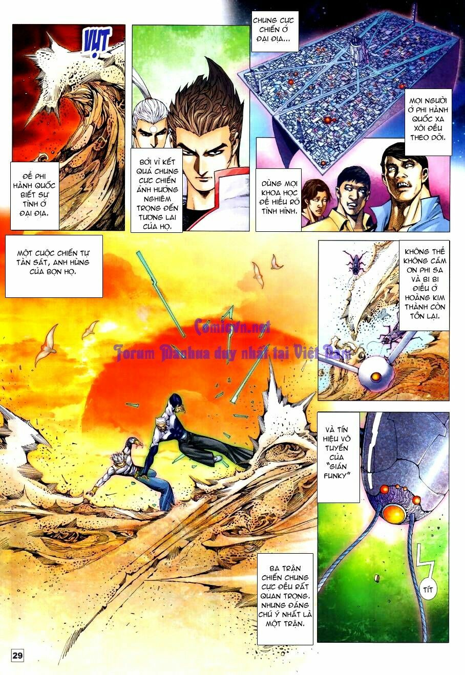 Võ Thần Chung Cực: Chapter 63