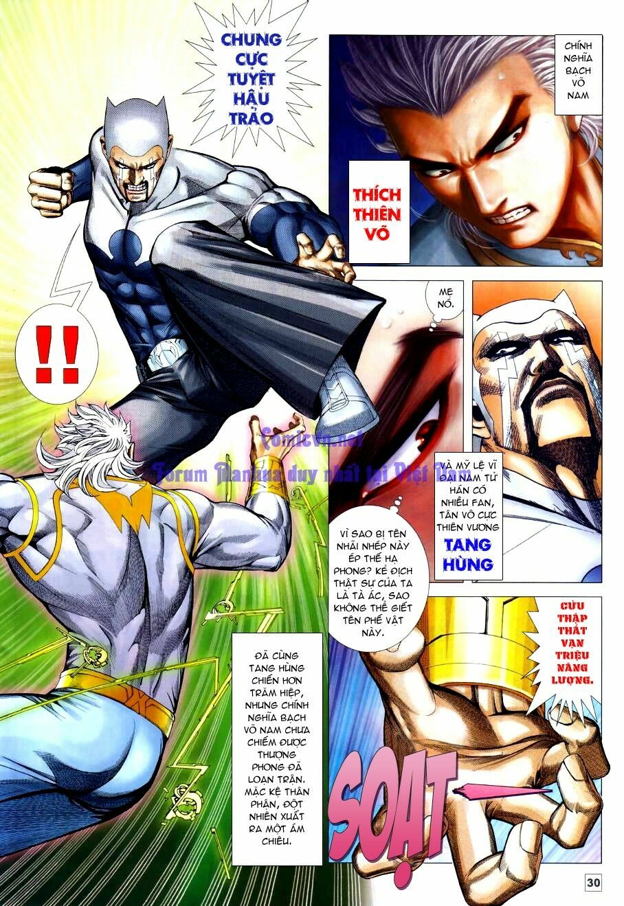 Võ Thần Chung Cực: Chapter 63